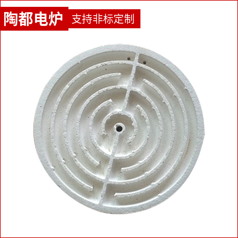 Wholesale of the jade pottery-based pottery stove plate with thermal cortex plate fittings