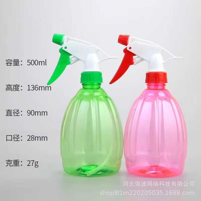Nguồn cung cấp cho cây bi-đông vật nuôi với cây bí ngô phun ngọt hơn so với bình xịt vườn hoa