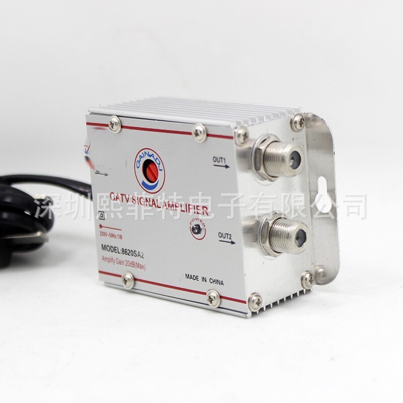 Two-way cable television signal amplifier 20dB gain DTMB ground wave 2ways Amplifier