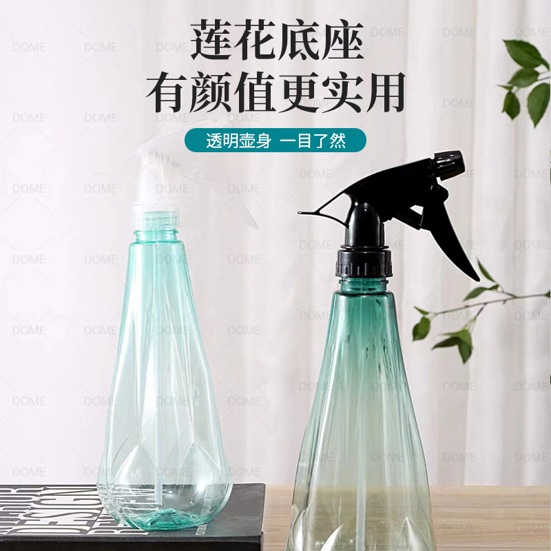 500 máy phun không khí ML, người giữ gia đình, 1 bình xịt hoa.
