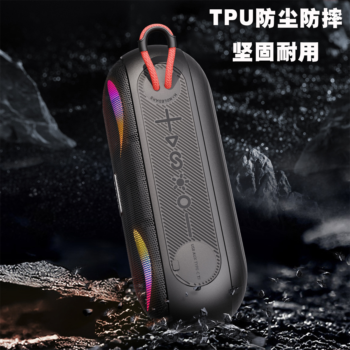 Hàng chéo mới Wireless Bluetooth Box 20W với cao độ loa không thấm nước