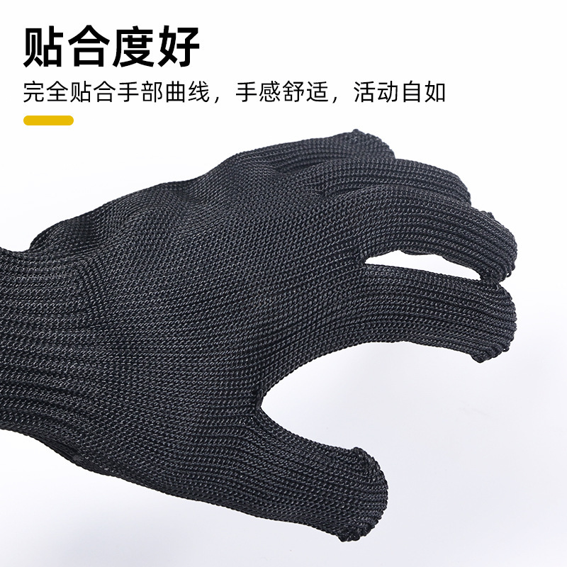 Body-protector protection, 5-degree steel wire, enhanced protection, knife-cutting, riot protection.