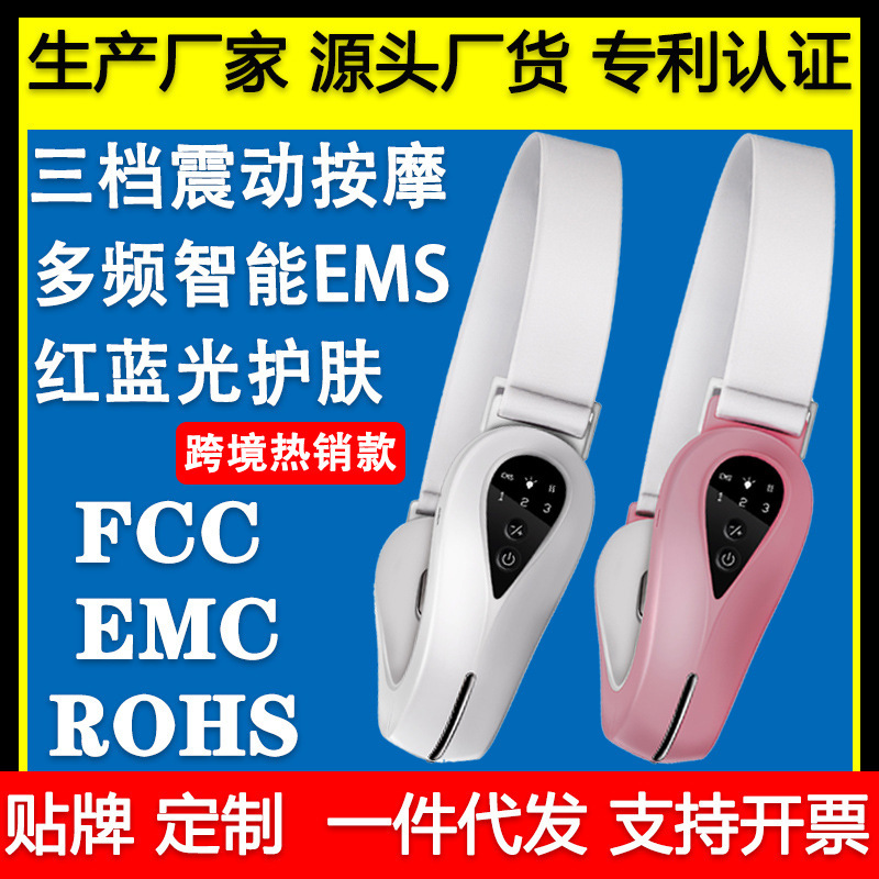 Sigma EMS điện cực nhỏ rung động V-mặt bằng nhạc cụ màu đỏ và Mặt Xanh-Skinned.