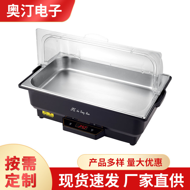 Khách sạn có máy tự sưởi nhiệt độ không rỉ thép trên căng-tin.