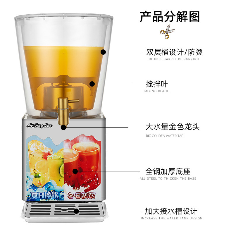 Máy trung bình, máy nước ép lạnh, sữa nóng và máy pha trà.