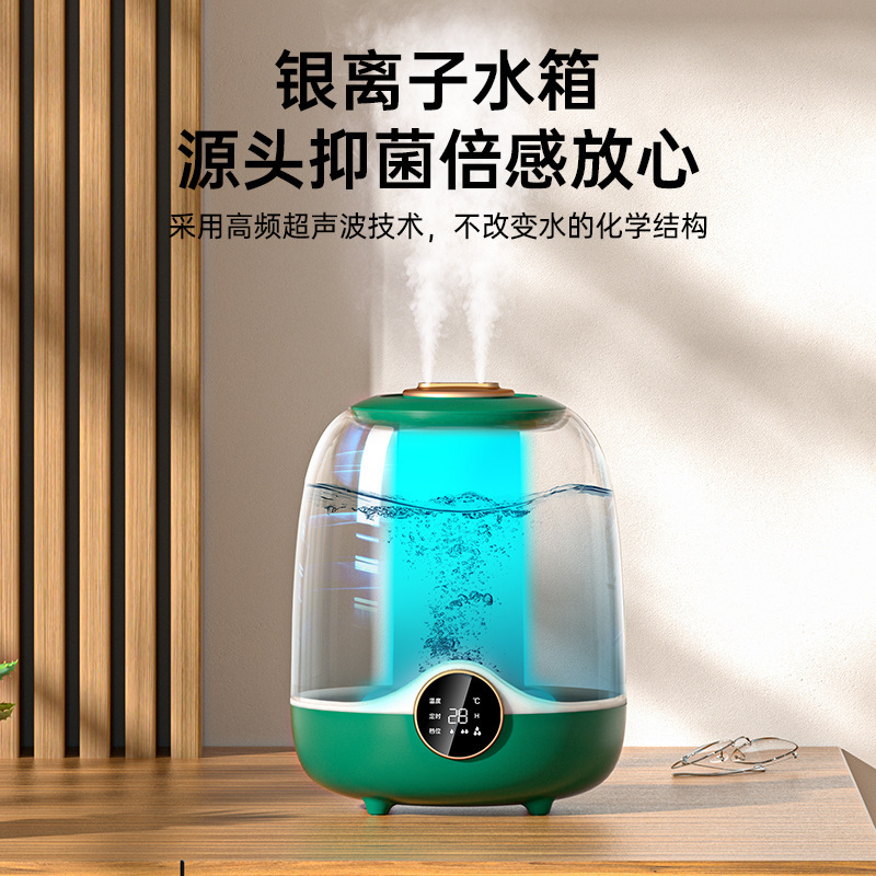 Đoạn 2023, 3L-7, bộ nhận diện độ ẩm sáng tạo, nền màn hình nền gia đình