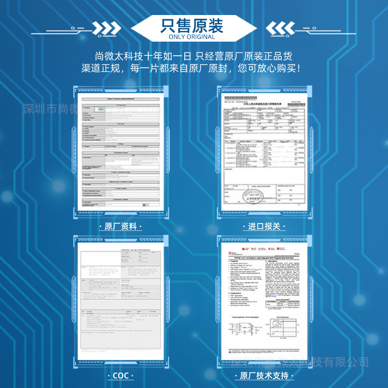 AD8628ARZ-REEL7 SOIC-8 ADI Nguồn gốc bộ khuếch đại cây