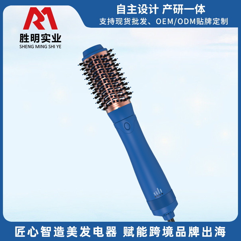 Hàng loạt nhà sản xuất mới bán lược tóc mới, lược đa chức năng, nhiều mục đích.