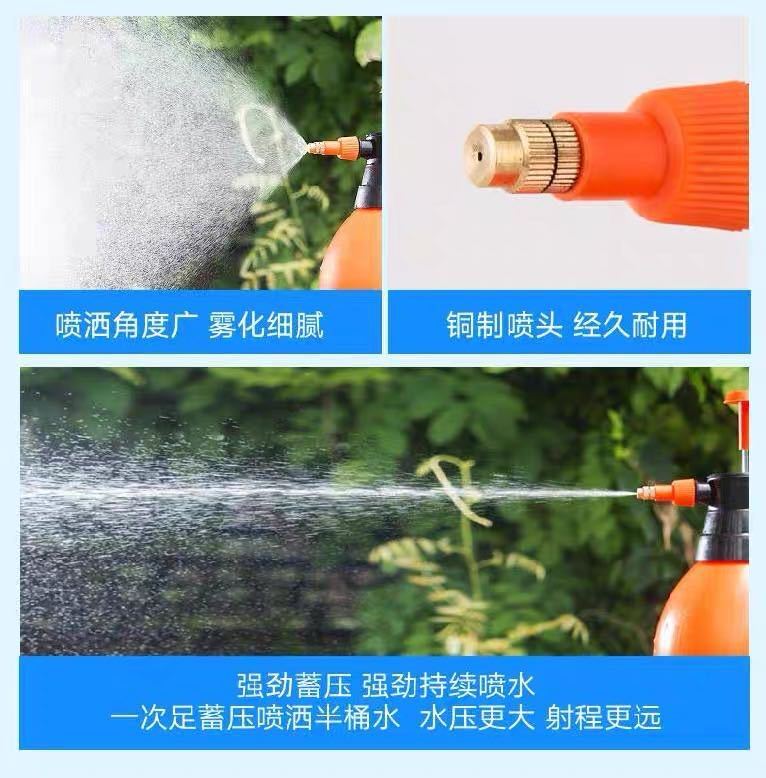 Thuốc khử trùng bằng tay, phun công cụ nông nghiệp, cày một bình phun nhỏ.