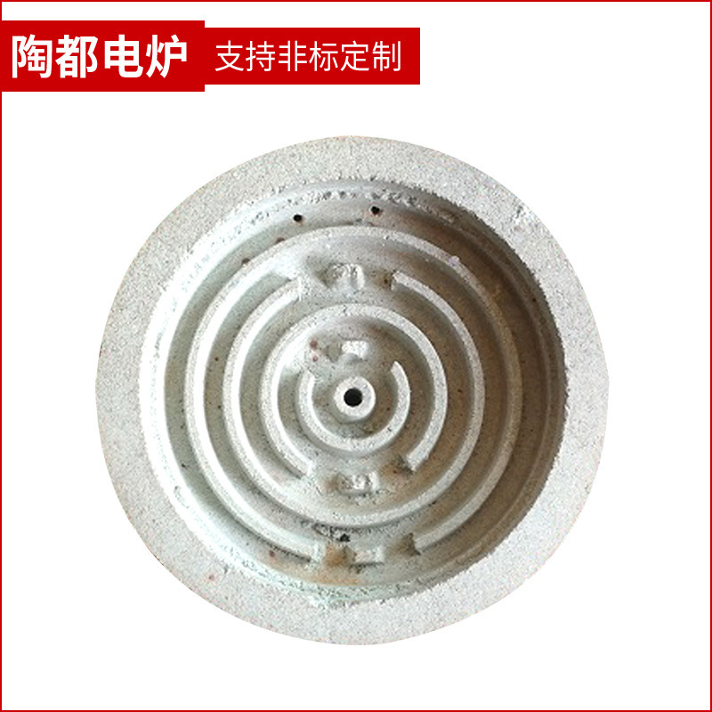 Thermal heating support for thermal heating of the station ' s wholesale power heating tube, thermal plate-carbing silica, an alien ceramic plate