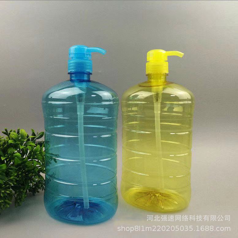 1L 1.5L 2L bao bọc chất lỏng của việc làm sạch trong suốt tán xạ