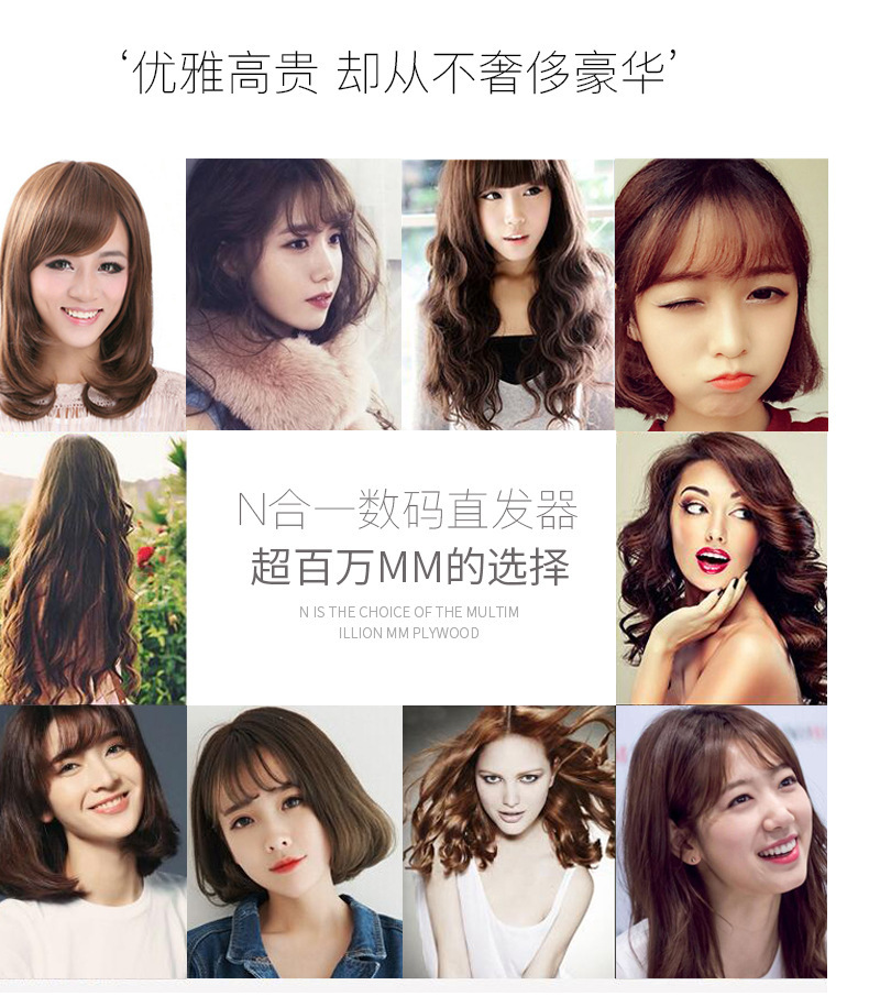 Việc chuyển giao hàng hóa nước ngoài bằng đồ sứ để đun nóng đồ sứ bằng một nhà máy làm tóc với một con lăn số.