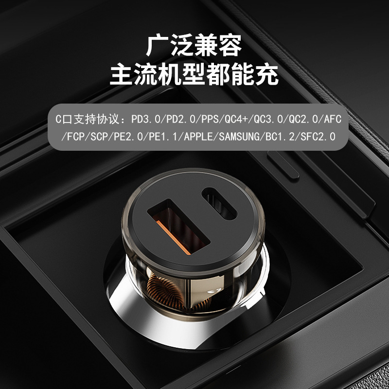 2022 bộ sạc điện thoại điện thoại siêu nhanh của PD45W