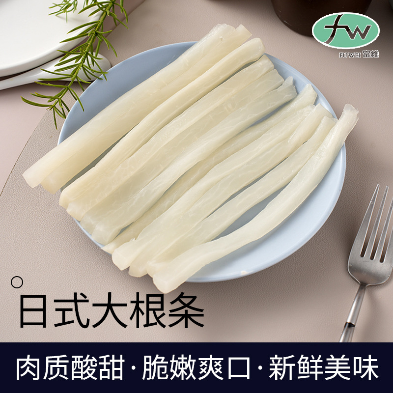 ซูชิซูชิซูชิซูชิซูชิซูชิซูชิ ซูชิซูชิซูชิซูชิซูชิ ซูชิซูชิซูชิ