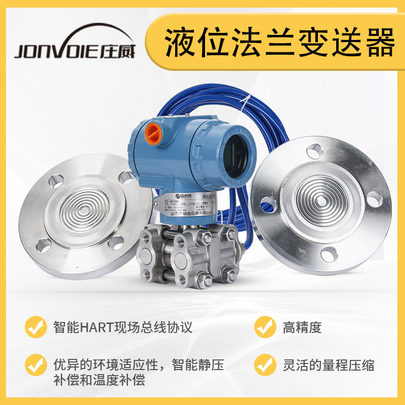 Double French diaphragm diaphragm fluid transferer with high accuracy resistant to high temperature preservative blast pressure transferer