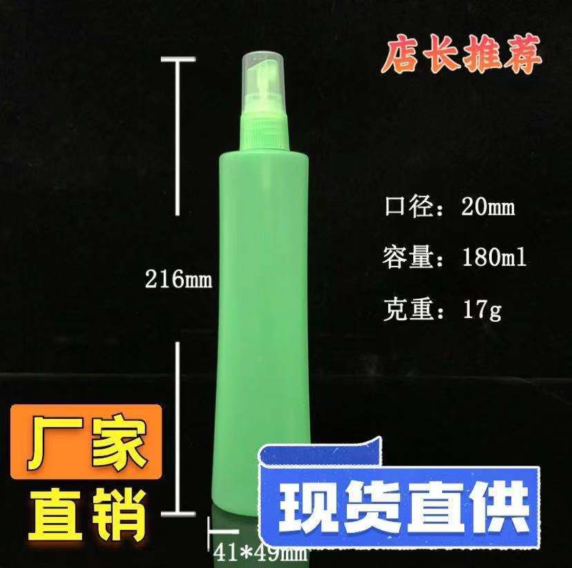 Nó cung cấp trực tiếp 180 mg nhựa.