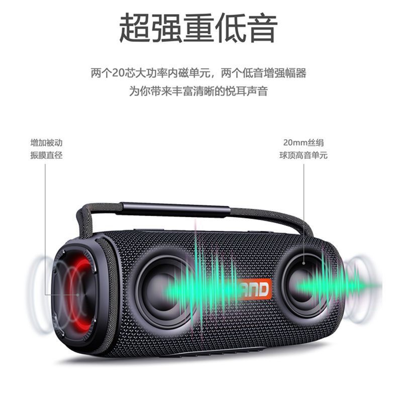 Cross-border blasting of a private bluetooth soundbox with a large, high-powered, wireless bluetooth wholesale.