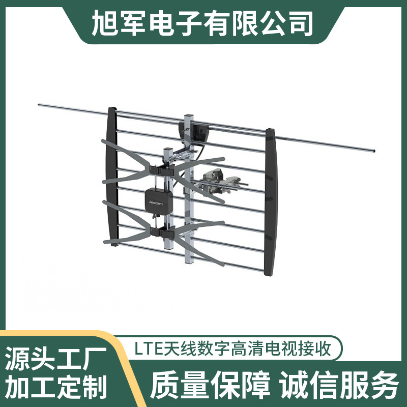주문 공장 직매 네트워크 안테나는 고해상도 디지털 TV 안테나의 배포에 매우 강합니다.