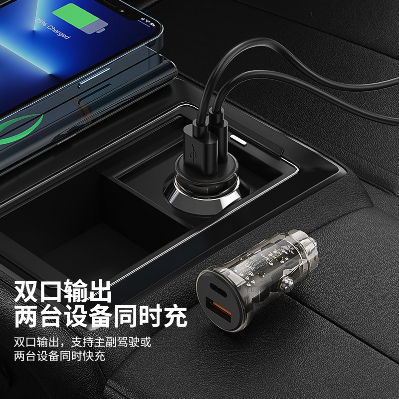 2022 bộ sạc điện thoại điện thoại siêu nhanh của PD45W