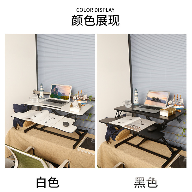 The factory directly sells desktop lifts and computer desk folds, lifts and drops table and desk stand-ups