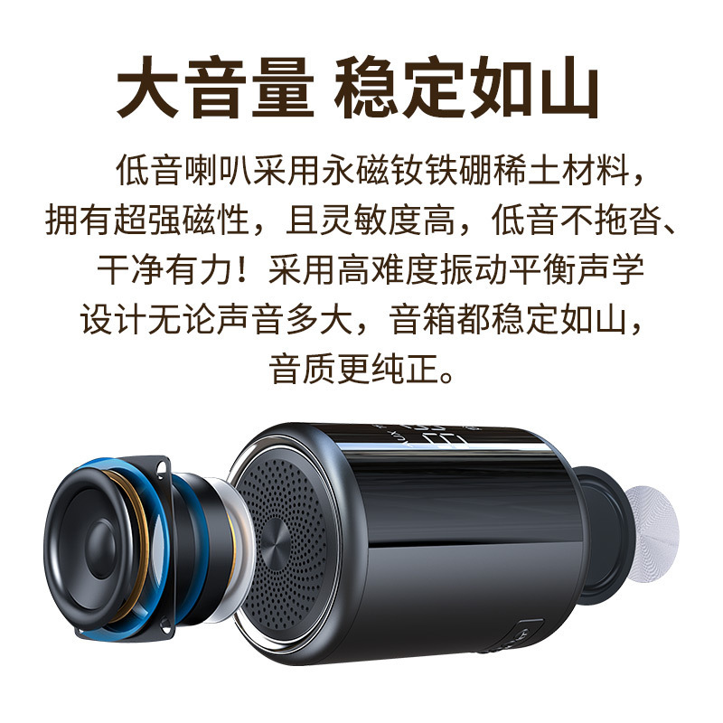 Nhà không dây vô tuyến kết hợp với điện thoại báo động, đại bác bass mini, di động khoảng 3D.
