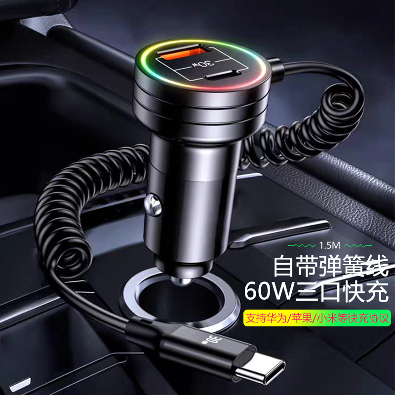 Một chiếc xe mới sạc 60W, một chiếc kéo ba cái cáng mùa xuân siêu yếu.