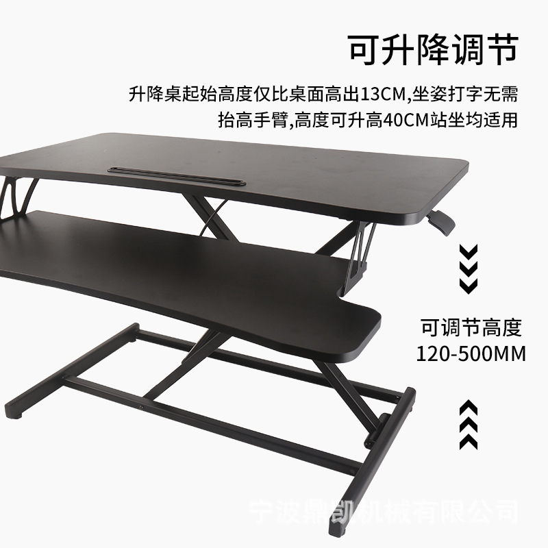 The factory directly sells desktop lifts and computer desk folds, lifts and drops table and desk stand-ups