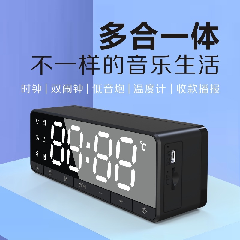 Youehcuuy5cl9yb7 Bộ phát âm nhỏ có thể di chuyển được cho các khả năng khoá đồng hồ