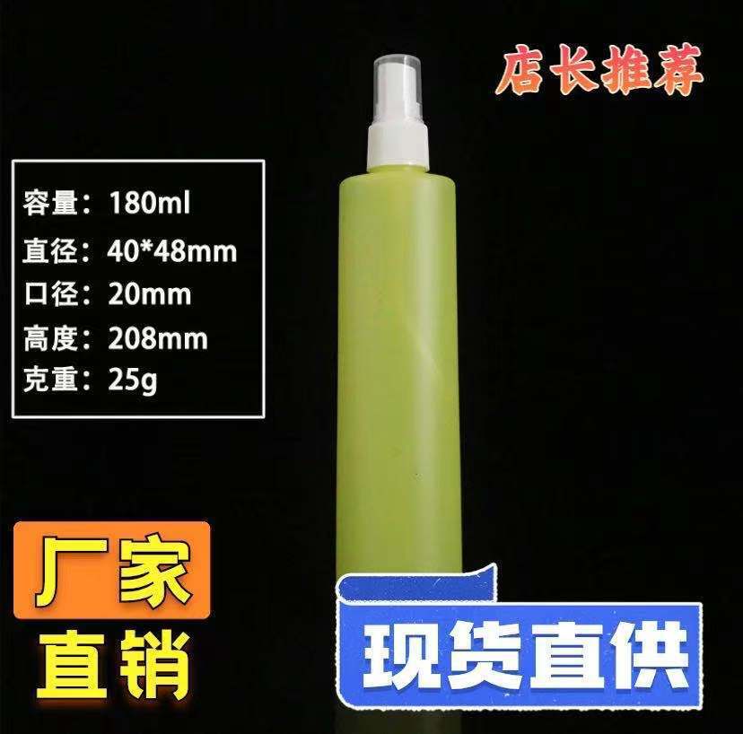 Nó cung cấp trực tiếp 180 mg nhựa.