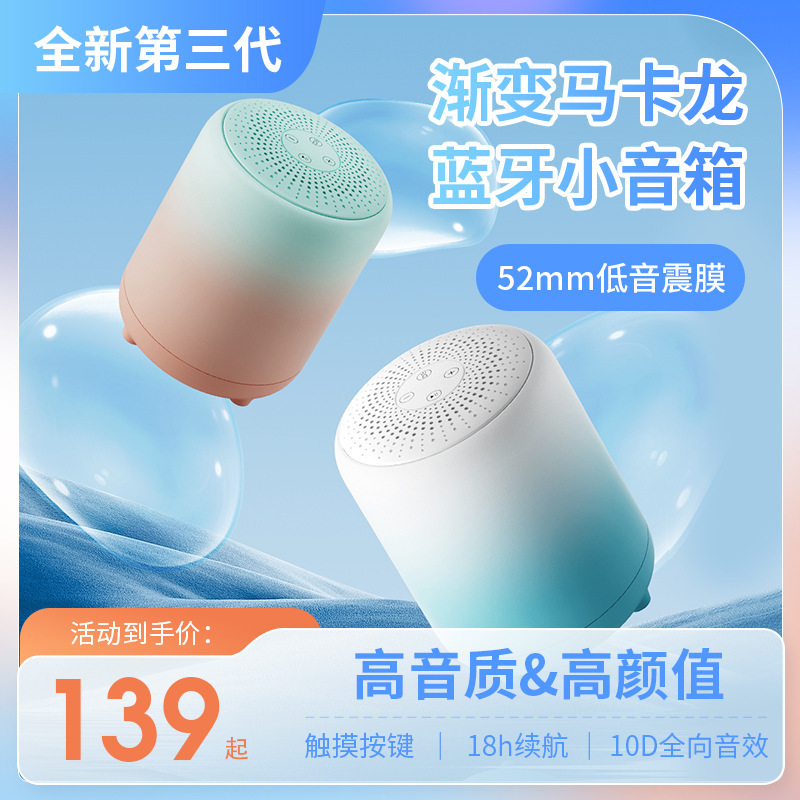 Hộp màu xanh răng xanh xách tay của mô hình cá nhân, chiếc máy tính chống thấm.