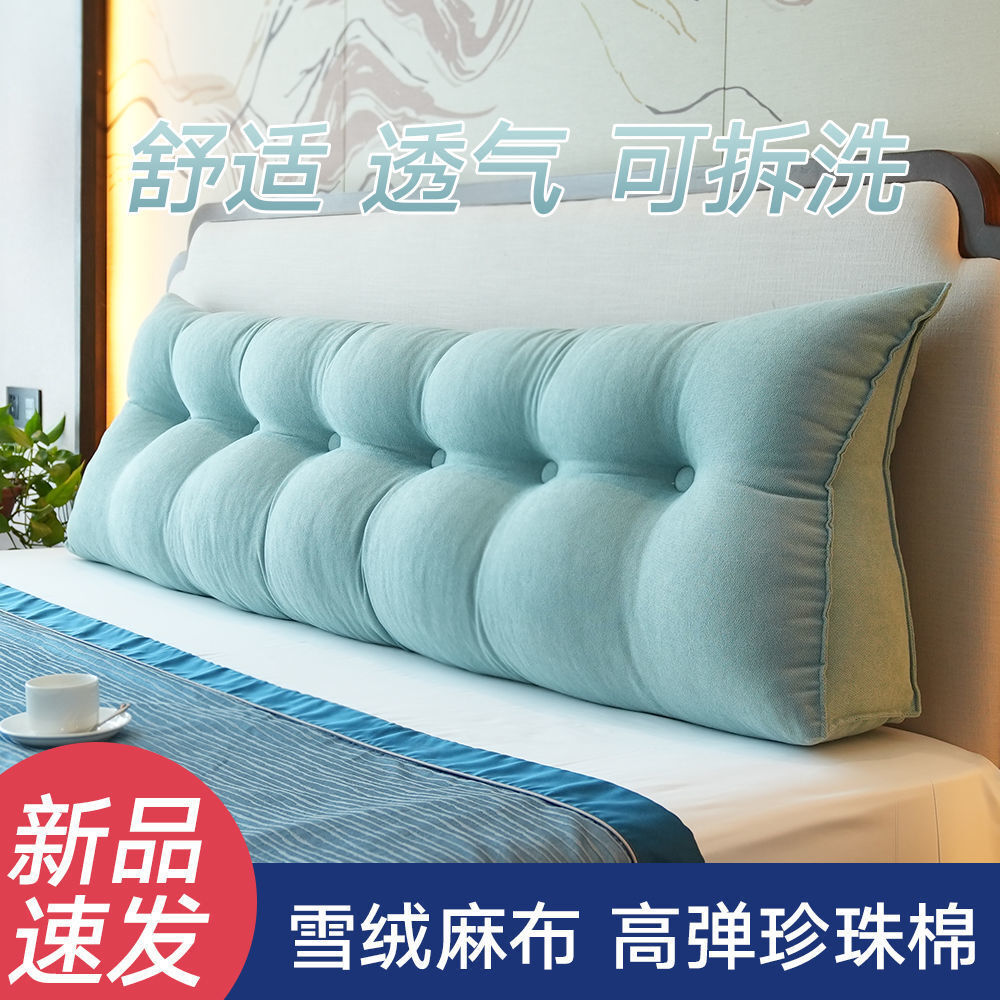 Trên giường, tam giác nhung nhung, hai người sau lưng, ghế sofa của bạch kim, ghế sofa.