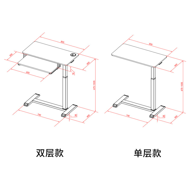 The factory customizes the bedside table to move up and down the keyboard to the computer table sofa lasser front desk