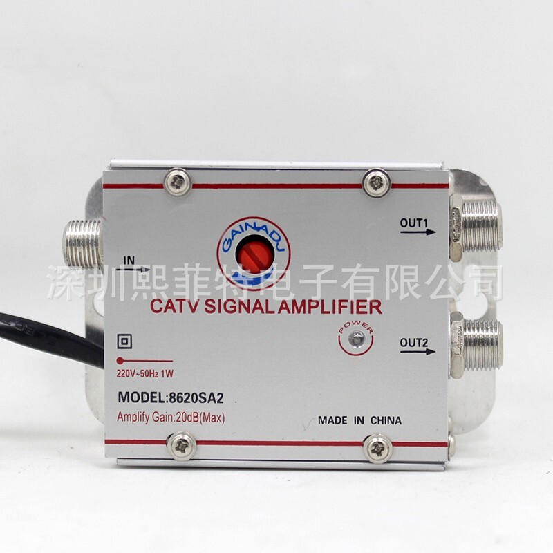 Two-way cable television signal amplifier 20dB gain DTMB ground wave 2ways Amplifier