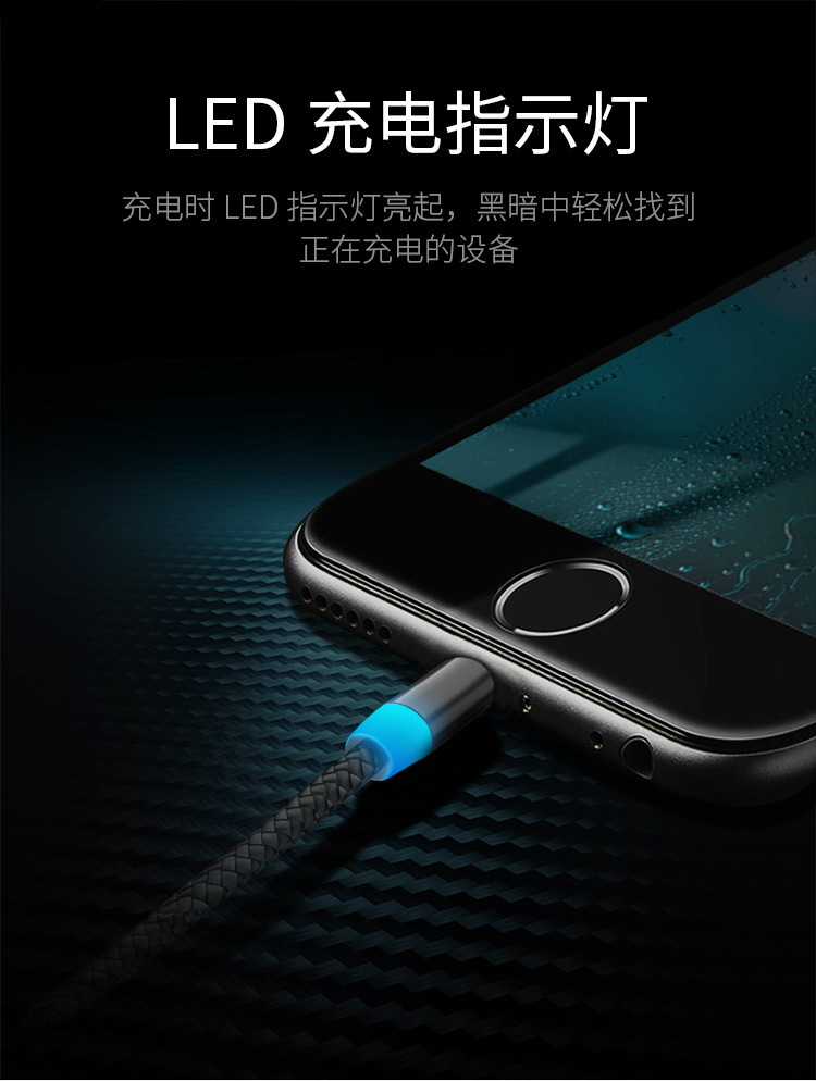 Dây dữ liệu phân loại từ tính 2A Dây sạc điện thoại di động bằng đồng nguyên chất từ tính Andreype-c