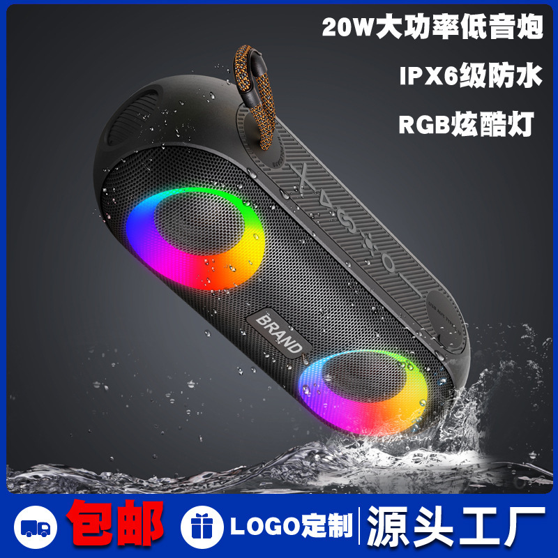 Hàng chéo mới Wireless Bluetooth Box 20W với cao độ loa không thấm nước