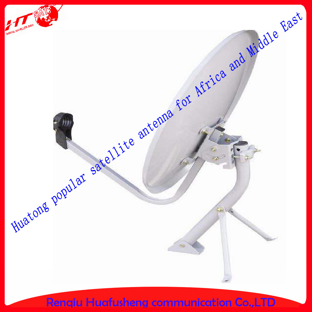 Foreign trade direct sales pot - antenna 60CM