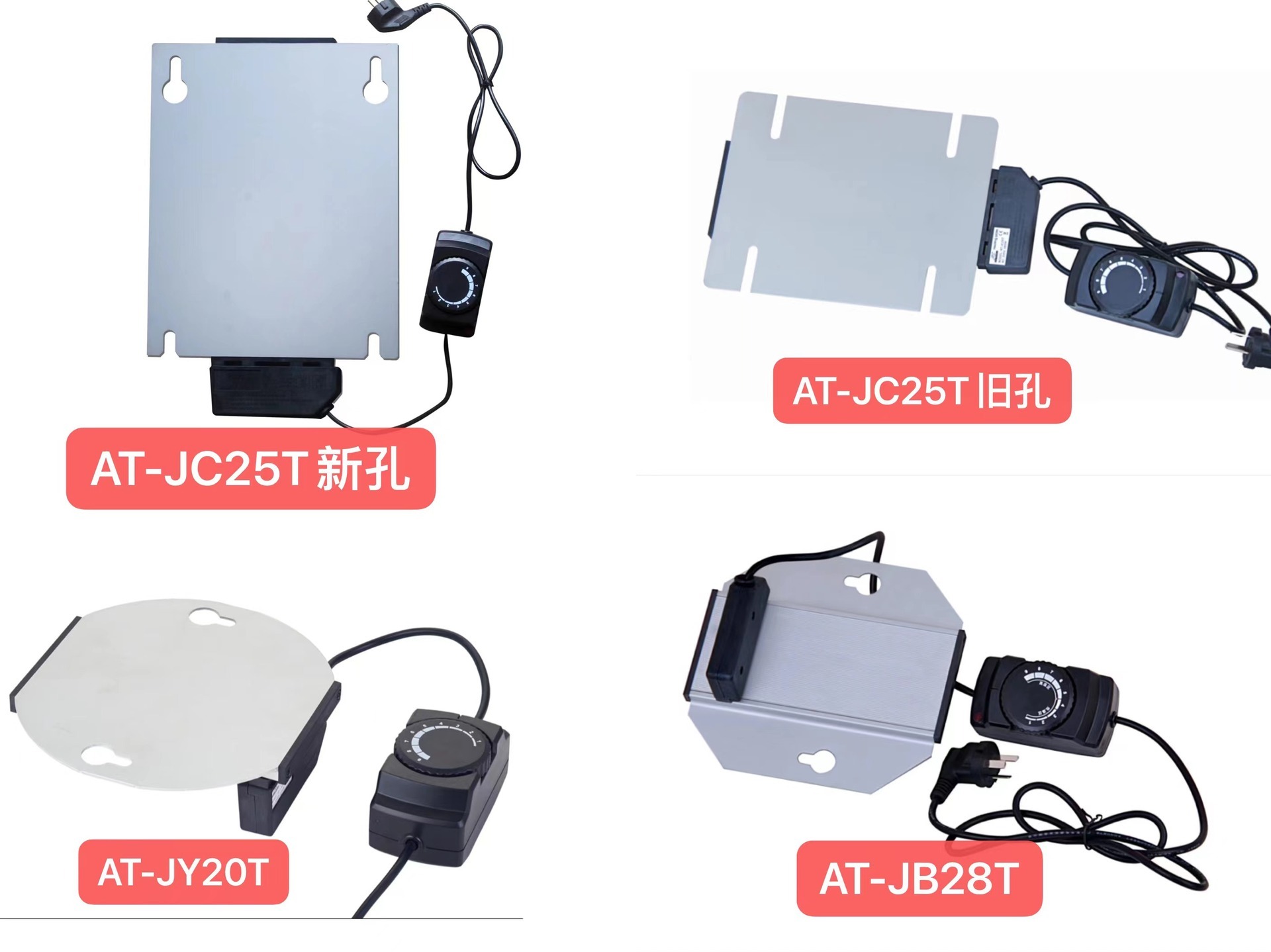 自助餐爐帶溫控電加熱板 扁形電加熱板自助餐爐加熱板批發