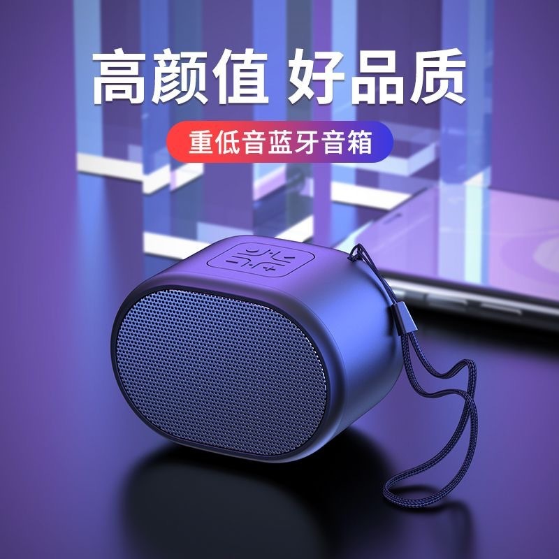 B62 무선 Bluetooth Soundbox 가정 근거한 휴대용 고조파 옥외 플러그 접속식