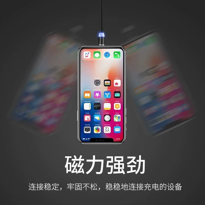 Dây dữ liệu phân loại từ tính 2A Dây sạc điện thoại di động bằng đồng nguyên chất từ tính Andreype-c