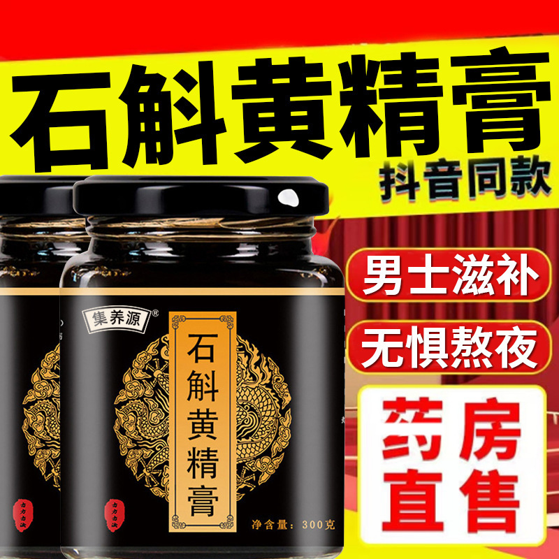 Tôi có rất nhiều việc phải làm.