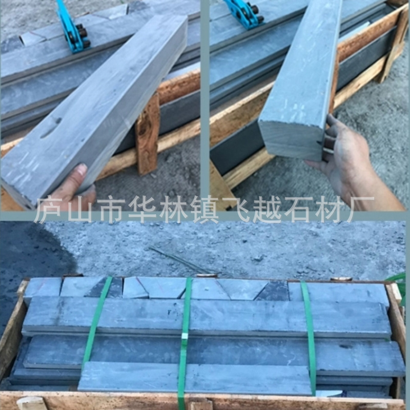 Đường Bluestone, dọc theo nền văn hóa đá, và khu vườn tư biệt thự, bên cạnh tảng đá.