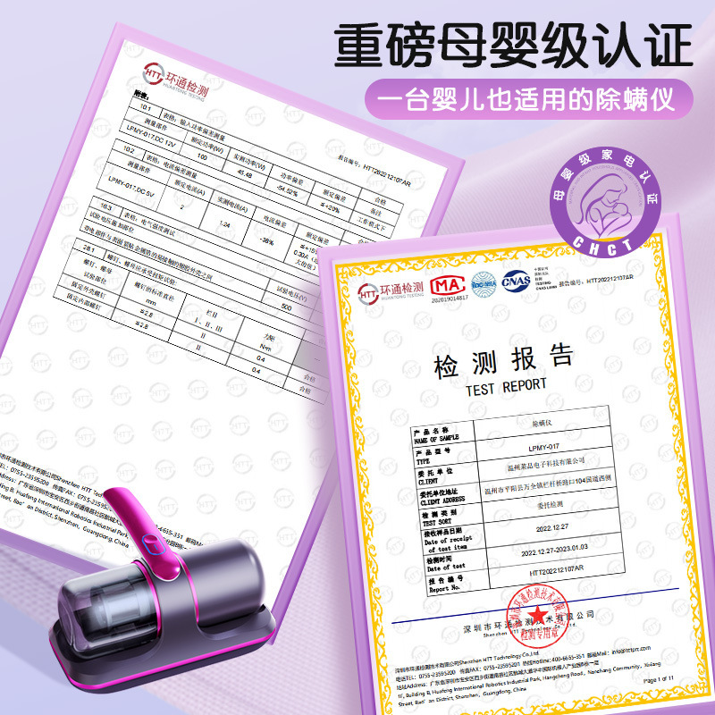 Những con bọ điện tử không dây mới trên giường vi khuẩn, máy hút bụi dùng trong gia đình để diệt vi khuẩn.