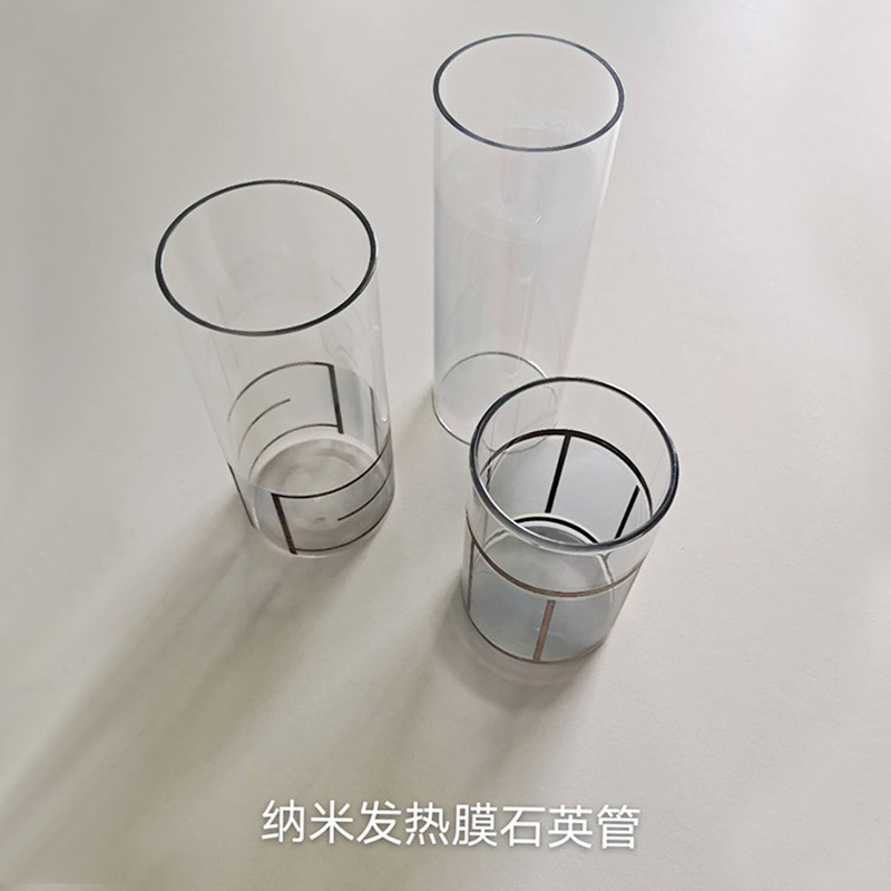 Kính pyrotechnic làm nóng ống cacbon pha lê tinh thể đường ống đồ thị đường ống nhà máy