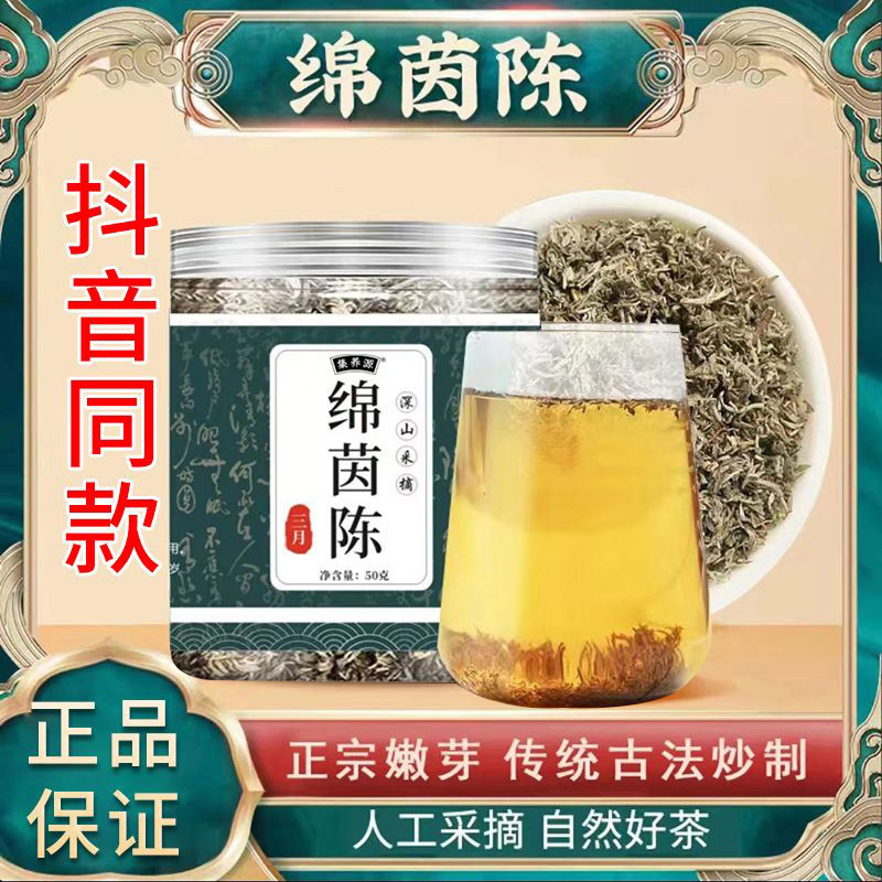 Đó là nhà máy gốc.