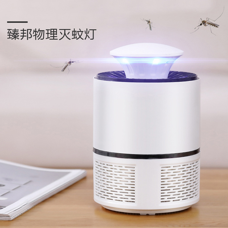 The plant provides new light-traffic mosquito-resistant lamps, usb-inhaled home-based static-based mosquito repellents, indoor mosquito-resistant devices.