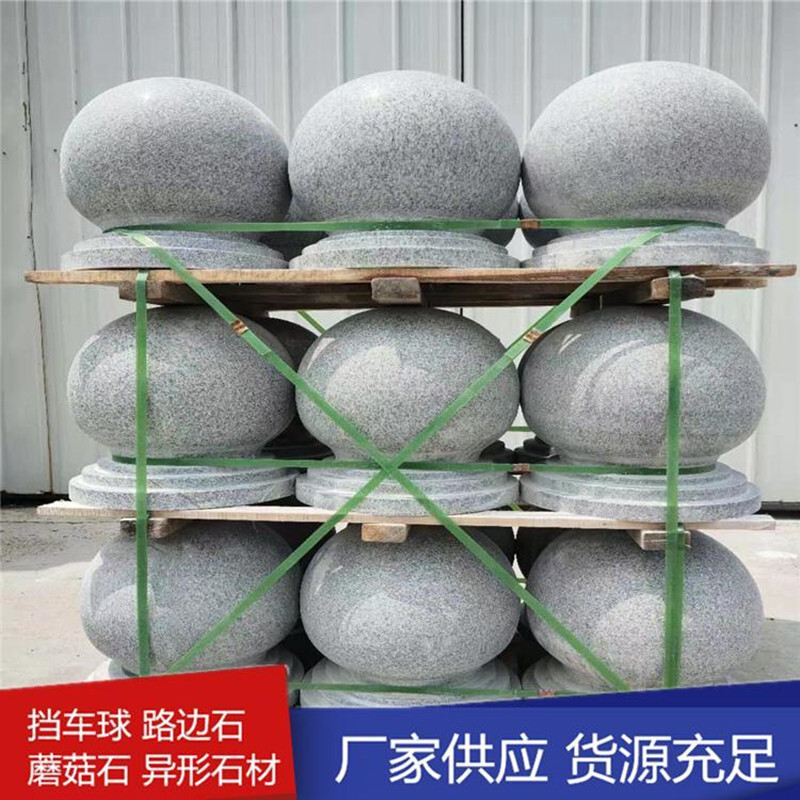 Ngăn chặn đại lộ Granite Rock, ngăn chặn đường Stoneball, quảng trường ngoài trời.