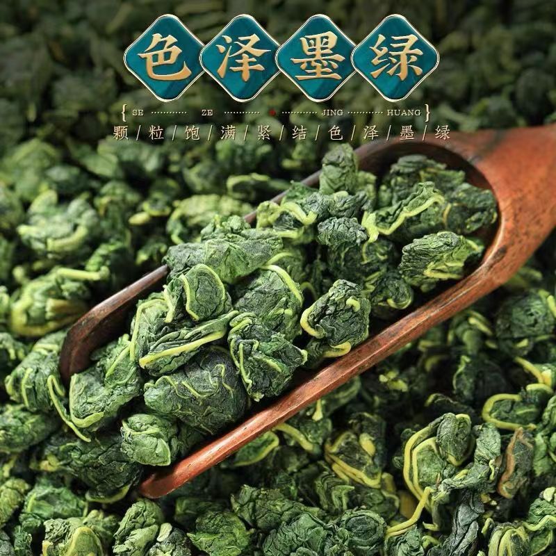 Trà Sanip với sương giá tươi và khô, được pha trà salaaf