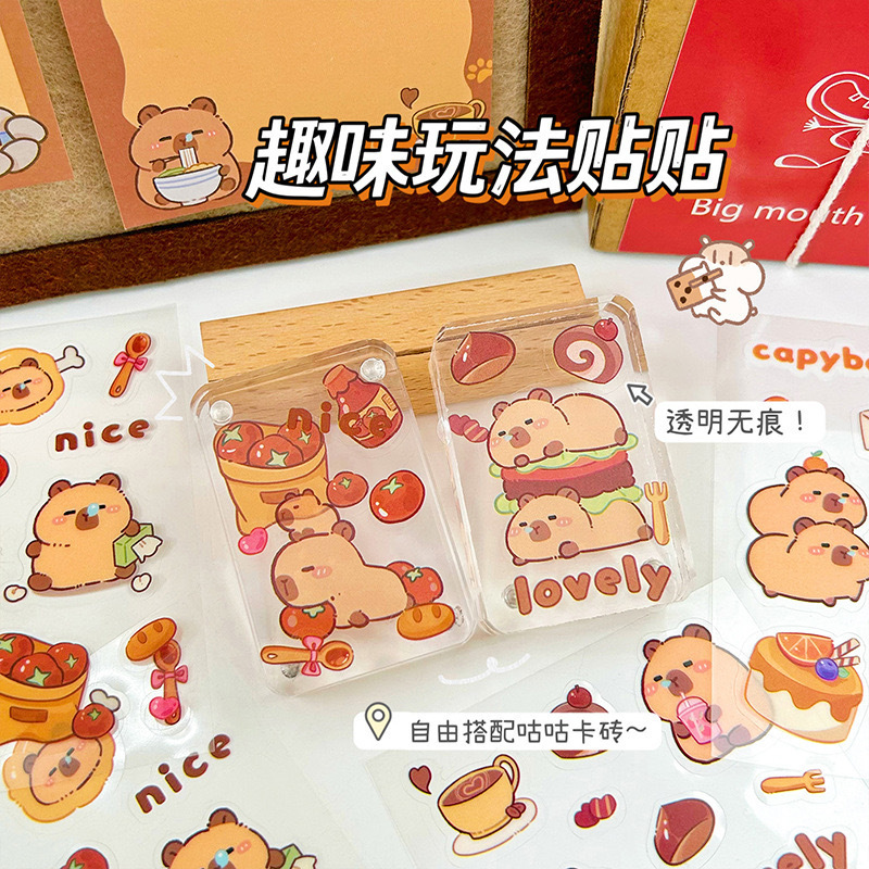 Hình dán của cá heo, hình dán của Dolphin, nhãn dán cho cốc chống thấm.