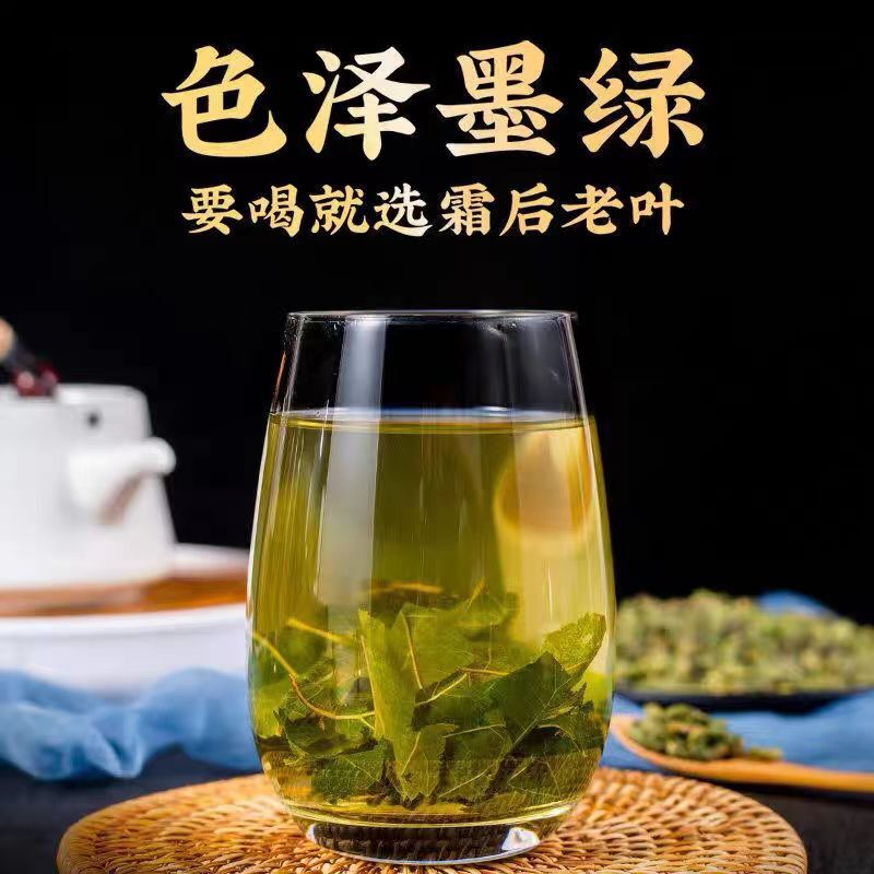 Trà Sanip với sương giá tươi và khô, được pha trà salaaf