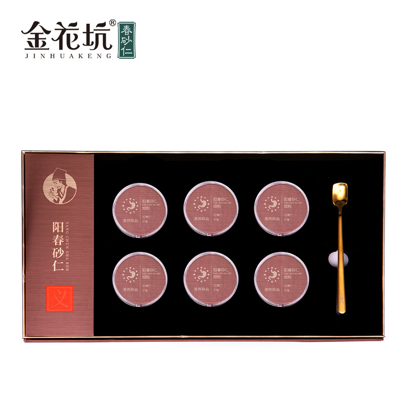 Monuments of gold flower pits of origin and precious yang and salsun and salsun powder 120g/box OEM